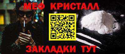 марки lsd Анапа