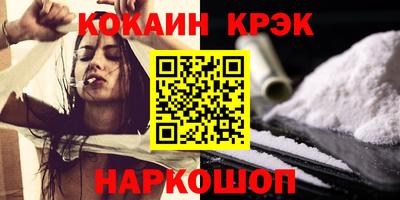 марки lsd Анапа