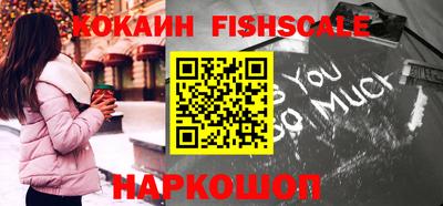 марки lsd Анапа