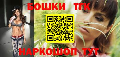 марки lsd Анапа