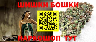 ALPHA PVP Анжеро-Судженск