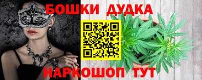 марки lsd Анапа