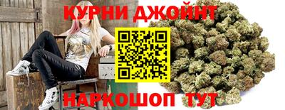 марки lsd Анапа