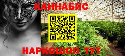 марки lsd Анапа