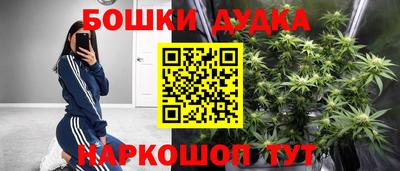 марки lsd Анапа