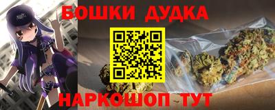 марки lsd Анапа
