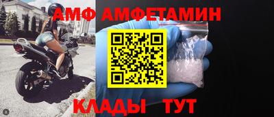 гашишное масло Ангарск