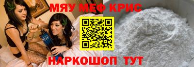 марки lsd Анапа