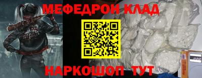 марки lsd Анапа